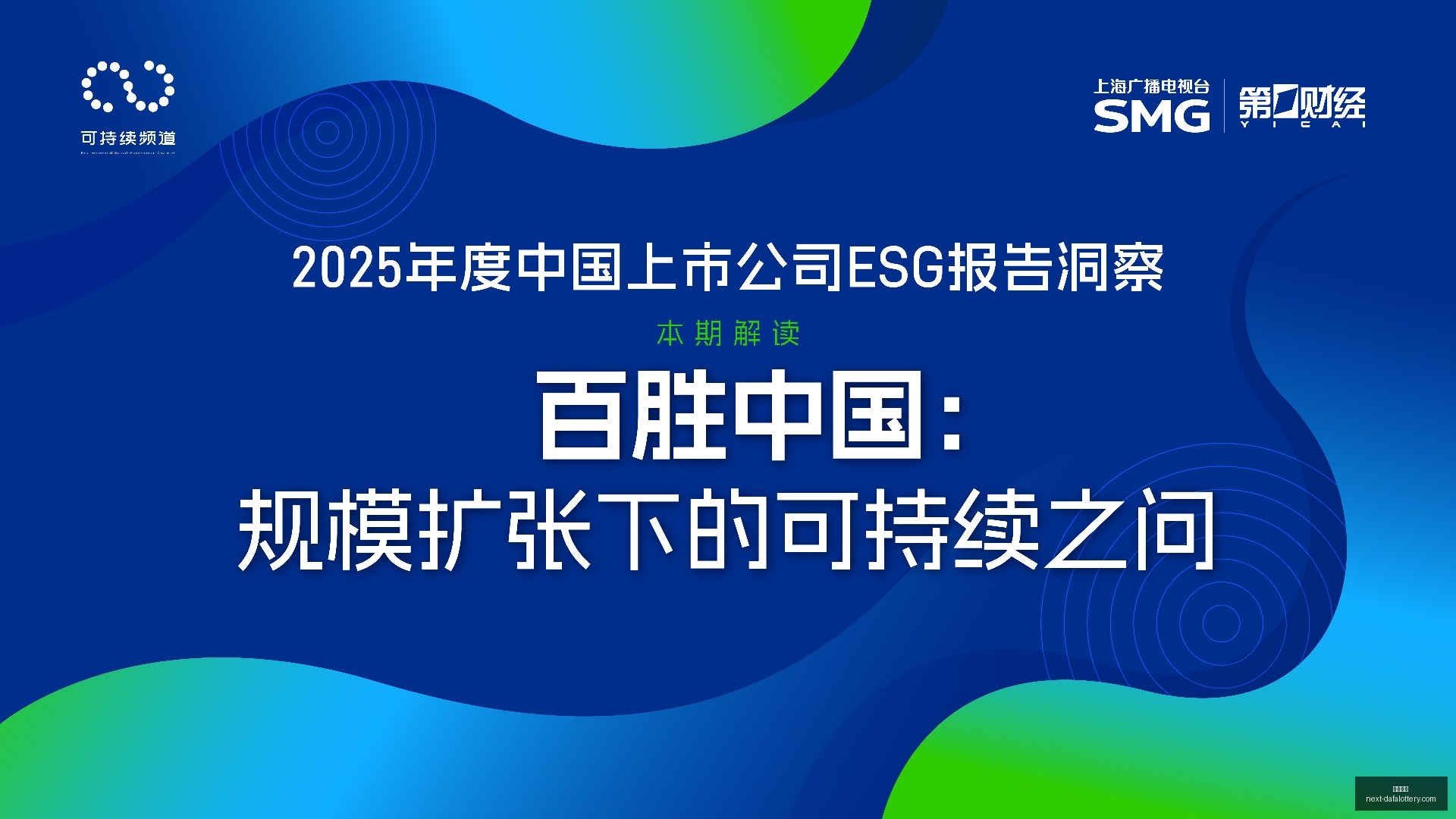 雷蛇电竞耳,机上市,电竞玩家福,大发彩票官网,大发彩票技巧,购彩安全,避坑指南,常见问题,Q&A,购彩经验,官方提示