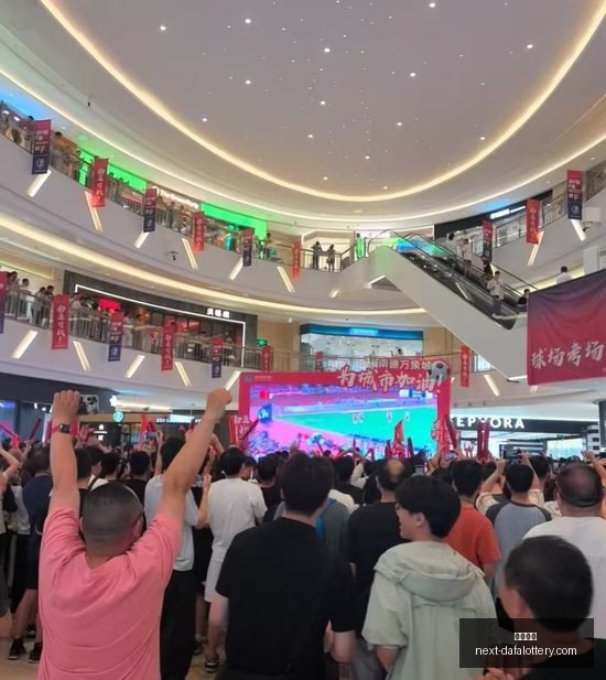 任天堂马力,欧卡丁车,豪华版,大发彩票官网,大发彩票技巧,购彩安全,避坑指南,常见问题,Q&A,购彩经验,官方提示