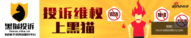 意甲焦点战,迪马尔科卢,卡库双响,大发彩票官网,大发彩票技巧,购彩安全,避坑指南,常见问题,Q&A,购彩经验,官方提示