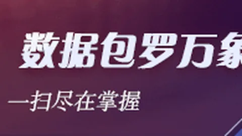 拜仁火力全开：3轮德甲狂进15球，9员大将齐建功