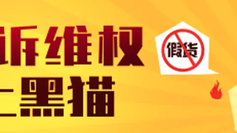意甲焦点战：迪马尔科卢卡库双响，国米零封罗马全览