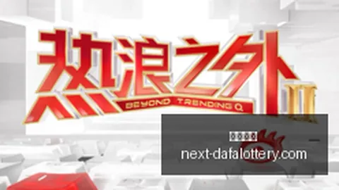 中国男篮亚运首战全胜：一场毫无悬念的精彩对决